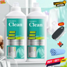 (BUY 1 GET 1 FREE) ClearWhite Max - 8 in 1 Colour Bleach Laundry Detergent Stain Remover